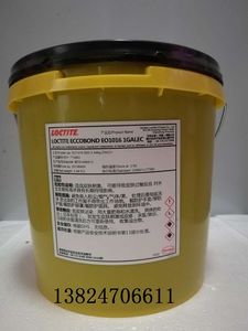 汉高乐泰HYSOL EO1016环氧树脂 COB包封材料 5.44KG