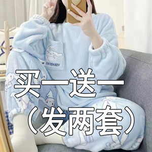 法兰绒睡衣女冬加厚可爱玉桂狗秋冬季少女生保暖珊瑚绒家居服套装