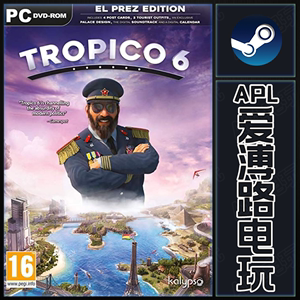 Steam正版 海岛大亨6 Tropico 6 El Prez标准 PC中文 激活码CDKey