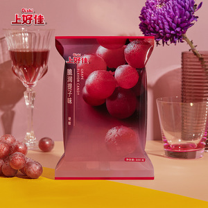 Oishi上好佳官方 硬糖提子味100g/袋糖果零食小吃休闲食品