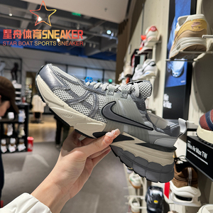 Nike耐克V2K RUN女鞋新款复古跑鞋厚底增高老爹鞋灰色FD0736-003