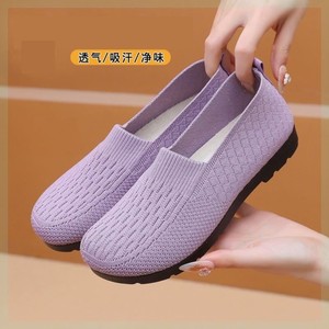 抖音推荐热卖 中老年妈妈鞋一脚蹬平底老北京布鞋防滑软底女鞋。