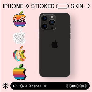 SkinAT适用于彩虹创意logo保护膜 iPhone苹果手机贴创意遮瑕防指纹防水logo贴纸 不留胶 3M材质