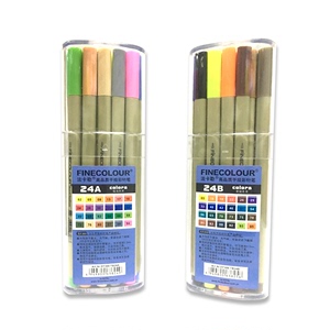 包邮法卡勒水性彩色针管笔描图笔48支套装漫画勾线笔艺术生手绘笔