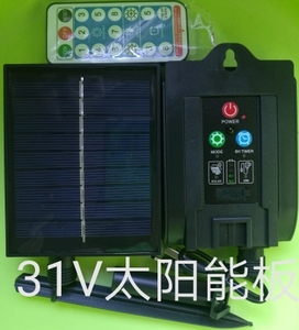 31V太阳能板24V控制器30V电源12米之102米串灯能用闪灯插电彩灯串