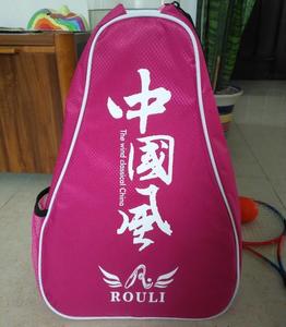 张金树老师创意柔乐牌中国风太极柔力球拍双肩包防水面料一个包邮