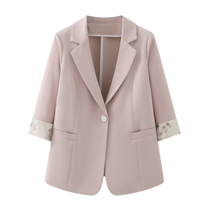 艾格ES粉红色西装外套女2024春秋新款韩版宽松显瘦高级感休闲西服