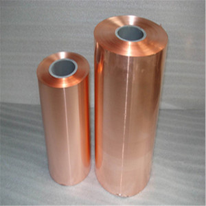 铜箔 9um厚 双面光（用于锂电负极基材）320元/公斤