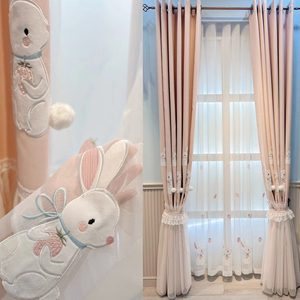 粉色卡通小白兔窗帘儿童房卧室遮光女孩房公主风2023新款草莓兔子