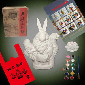 DIY泥塑兔爷彩绘旅游手工礼物北京特色工艺品出国礼品