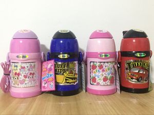 日本新款象印儿童保温杯两用直饮吸管杯印象男童女童杯子ZS45水壶