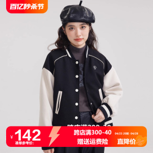 尔给韩系休闲宽松百搭美式复古小众短款棒球服外套女春秋2023新款