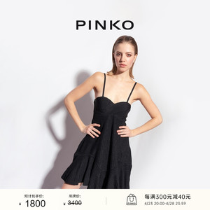 【度假系列】PINKO女装吊带短款连衣裙102103A19X