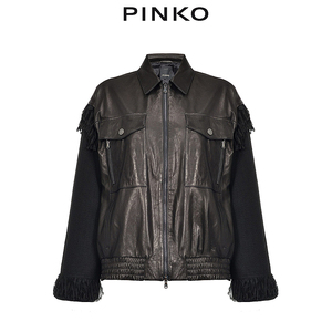 PINKO 女装明星同款皮革拼接流苏夹克外套1B14CQY6