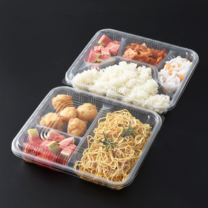 一次性餐盒分格长方形透明便当盒打包盒三格四格加厚塑料饭盒带盖