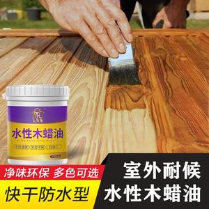 木地板美缝剂大缝隙填充防水防霉实木复合地板填缝剂家具修复神器