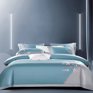 床上四件套纯棉全棉刺绣简约被套床单新中式柔软轻奢家纺床品蓝色