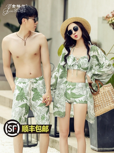 情侣泳衣夏2024年新款韩版比基尼三件套装法式蜜月海边沙滩游泳衣