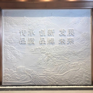 石雕浮雕壁画青石仿古中式庭院福字汉白玉壁雕黄沙岩庭院背景墙