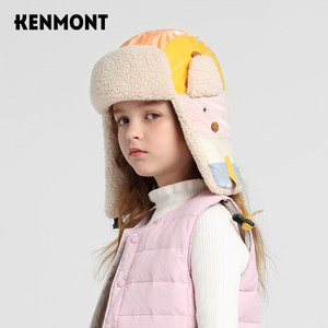 卡蒙6-9岁女童俏皮可爱儿童雷锋帽冬加棉加厚摇粒绒保暖护耳帽子