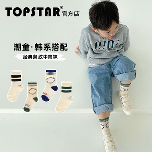 TOPSTAR儿童袜子男女童复古棉袜春夏宝宝薄款运动潮两道杠中筒袜