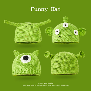 痞幼同款怪物史莱克帽子男女冬天绿色儿童宝宝可爱搞怪针织毛线帽