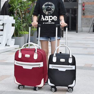 大容量韩版拉杆旅行包行李包女手提包简约牛津布短途手拖包可折叠