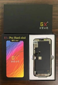 GX苹果iphone11pro/promax（OLED）硬性 屏幕总成