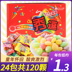 中国台湾秀逗超级酸水果糖网红恶搞整蛊酸糖硬糖怀旧糖果小零食品
