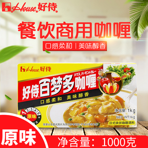 好侍百梦多日式咖喱块原味1000g商用1kg咖喱鱼蛋牛肉鸡肉饭嘎哩料