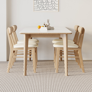 北欧岩板餐桌实木长方形奶油风原木色饭餐桌家用小户型餐桌椅组合