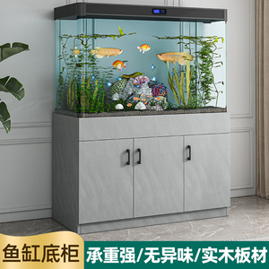 鱼缸底柜底座家用隔断实木柜子水族箱简易大中小鱼缸称重底柜定制