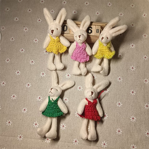 可爱韩版9cm毛绒玩具玩偶娃娃穿裙子的小兔子配件挂件装饰品礼物