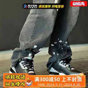 烽火 Air Jordan 3 AJ3 黑绿 爆裂纹 中帮复古篮球鞋 CT8532-031