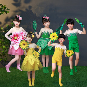 花儿朵朵像太阳表演服幼儿舞蹈跳舞裙树叶裙长袖黄色向日葵蓬蓬裙
