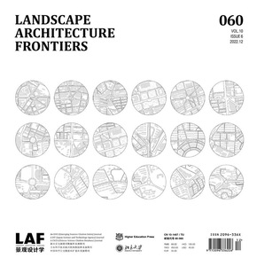 LAF景观设计学杂志 2022年第6期总第060期