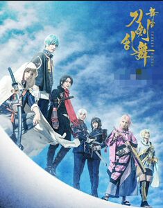 舞台剧bd 舞台剧bd品牌 价格 阿里巴巴