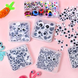 活动小眼睛贴纸立体儿童手工材料会动的卡通动物塑料假眼珠贴玩具