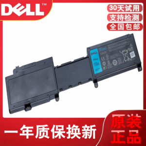 全新原装Dell戴尔14Z-5423 15Z-5523 2NJNF T41M0 P35G笔记本电池