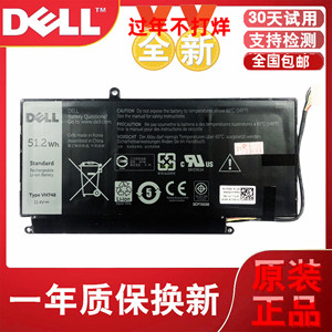 全新原装DELL V5460 V5470 V5480 V5560灵越5439 VH748笔记本电池