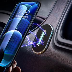 汽车手机车载支架2021新款磁吸式导航支架车内用强力磁铁磁吸贴片