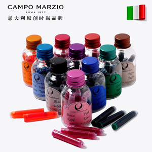 Campo Marzio凯博意大利钢笔替换墨囊墨水胆黑色蓝黑彩色墨水芯一次性可替换6支装