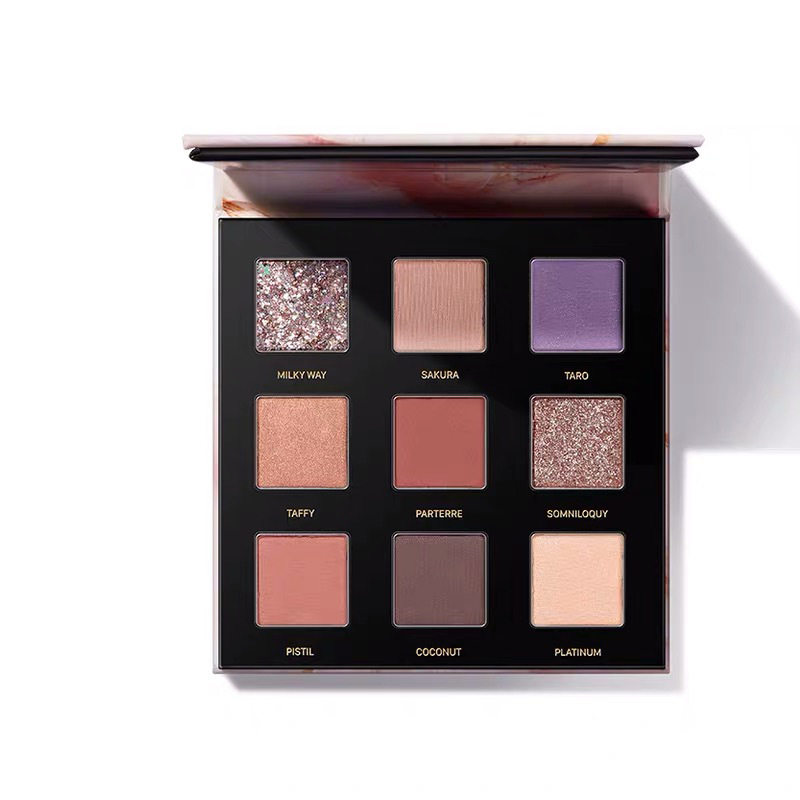 完美日记同款星玫9色眼影秋叶光影星河九色哑光珠光眼影盘大地色