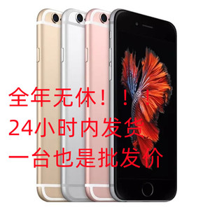 Apple/苹果iPhone 6s Plus手机移动联通4G便宜正品 备用手机 学生