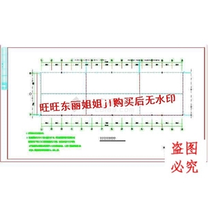 某地区拐磨子宿舍楼电气cad图cad图纸