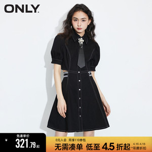 ONLY春夏气质甜美性感收腰A字短裙高级感牛仔连衣裙女