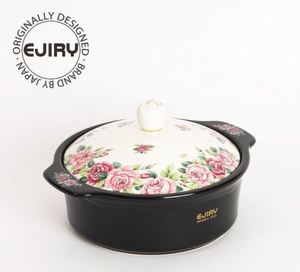韩国代购ejiry品牌砂锅 石锅 高质量好材质内高温