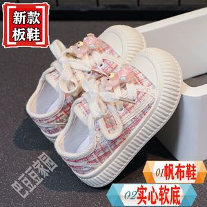 巴拉巴柆韩系女童帆布鞋2-5-8岁女童休闲板鞋小童宝宝布面透气单