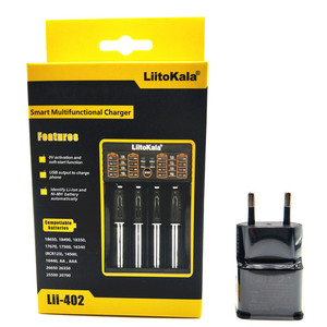 Lii-100 lii-202 lii-402 锂电池充电器18650充电器带USB接头