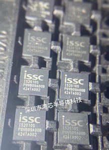 原装ISSC正品 IS2010S-002 QFN封装 蓝牙芯片 IS2010S